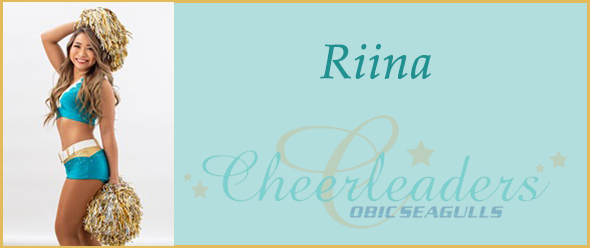 cheer_profile_riina.jpg
