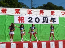 cheer201211134.JPG